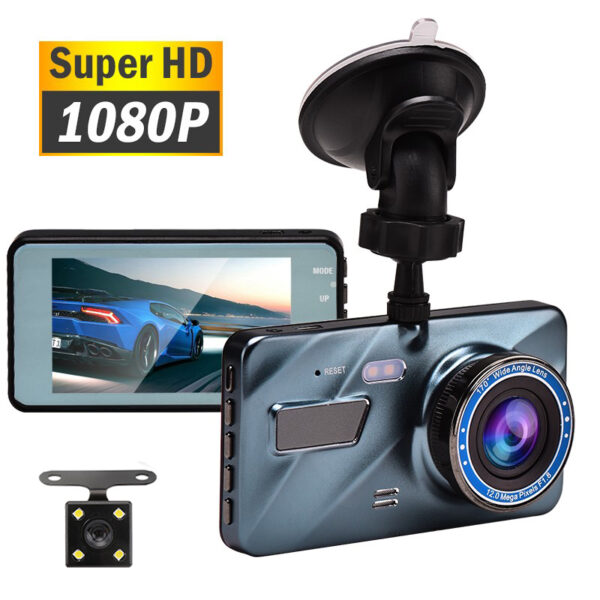 Dual Lens Full HD Dash Camera